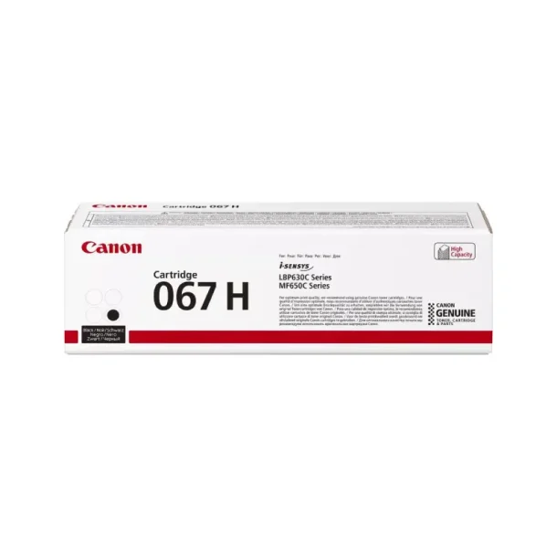 Canon 067 H BK Toner - 5106C002 Original - Black 3130 pages