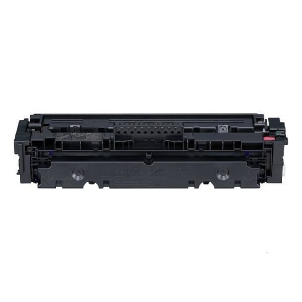 Kompatibel Canon CRG 046H M 1252C002 Toner (5000 sidor)