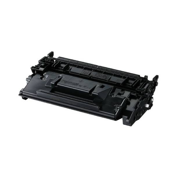 Kompatibel Canon CRG 052H BK 2200C002 Toner (9200 sidor)