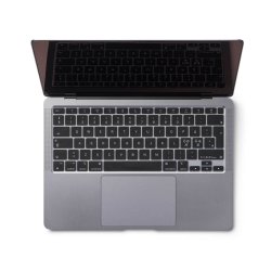 Philbert Tangentbordsskydd f&ouml;r MacBook Air 13" (2020 Nordisk) - Svart