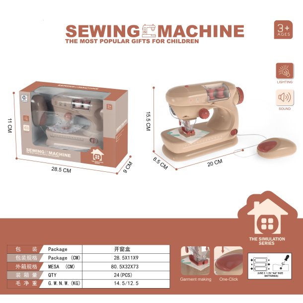 Legetjssymaskine m. hndpedal
