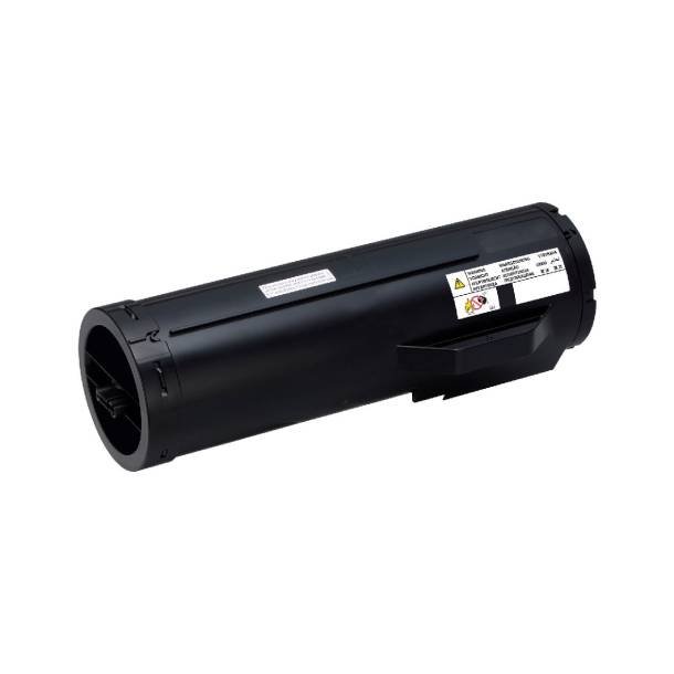 Kompatibel Xerox&nbsp;VersaLink B600/B605 BK lasertoner (10300 sidor)