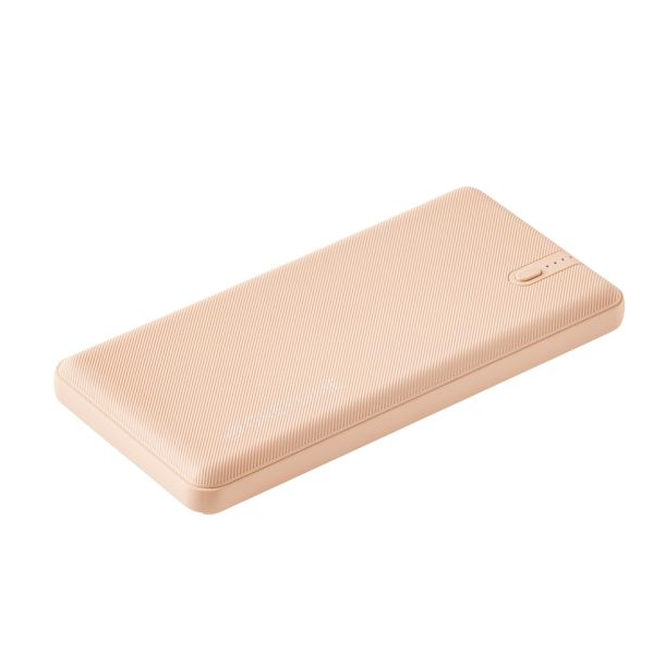 GreyLime OCEAN 10.000 mAh Powerbank - Warm Sand